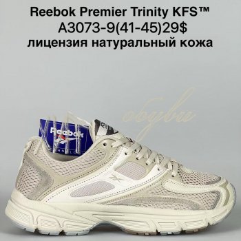 Кросівки Bah-Shoes A3073-9