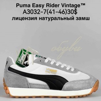 Кросівки Bah-Shoes A3032-7