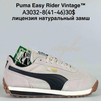Кросівки Bah-Shoes A3032-8