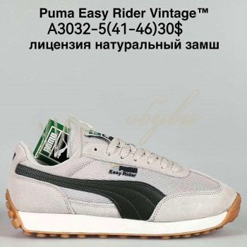 Кросівки Bah-Shoes A3032-5