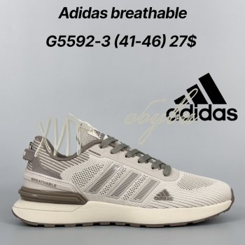 Кросівки Classica G5592-3