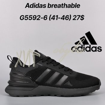 Кросівки Classica G5592-6