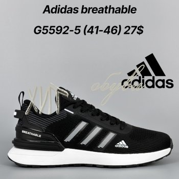 Кросівки Classica G5592-5