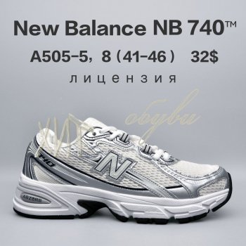 Кросівки New Balance A505-5