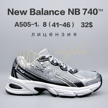 Кросівки New Balance A505-1