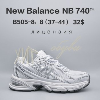 Кросівки  BrandShoes B505-8