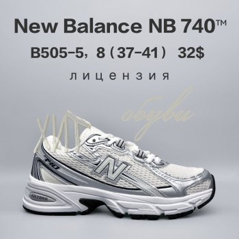 Кросівки  BrandShoes B505-5