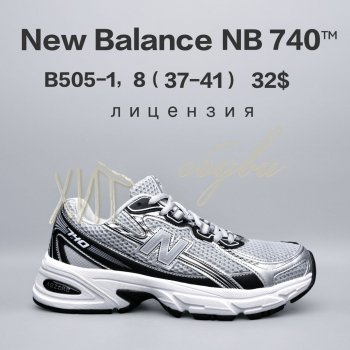 Кросівки  BrandShoes B505-1