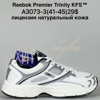 Кросівки Bah-Shoes A3073-3