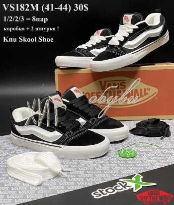 Кросівки Youth-Shoes VS182M