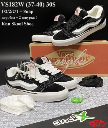 Кросівки Youth-Shoes VS182W