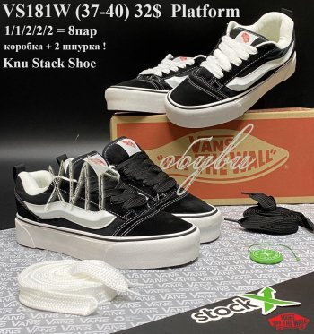 Кросівки Youth-Shoes VS181W