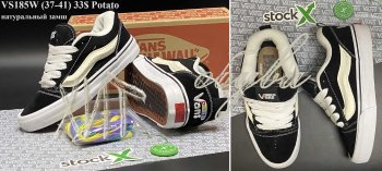 Кросівки Youth-Shoes VS185W