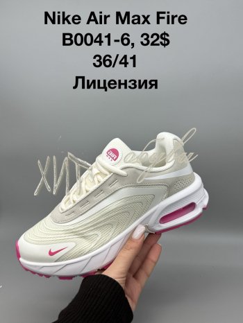 Кросівки SportShoes B0041-6