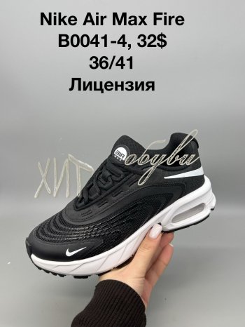 Кросівки SportShoes B0041-4