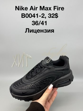 Кросівки SportShoes B0041-2