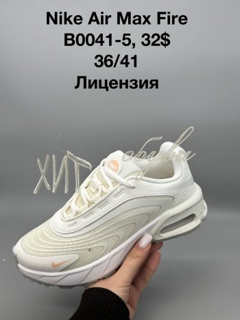 Кросівки SportShoes B0041-5