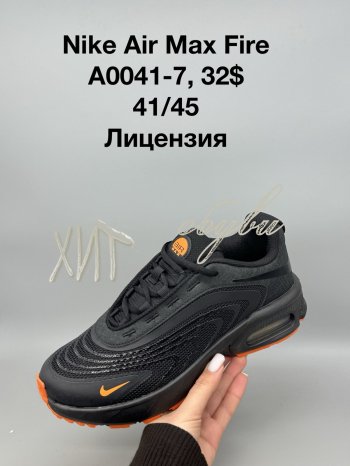 Кросівки SportShoes A0041-7