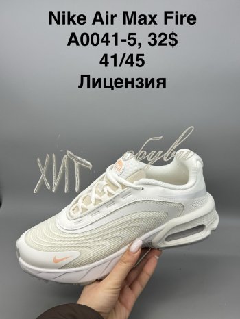 Кросівки SportShoes A0041-5