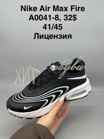 Кросівки SportShoes A0041-8