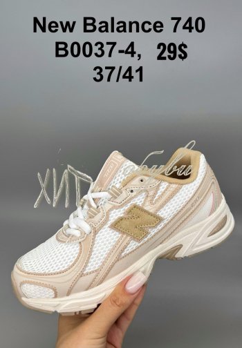 Кроссовки SportShoes B0037-4