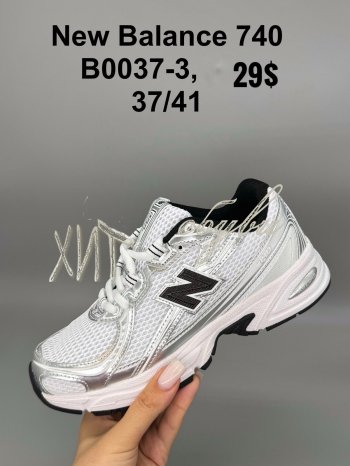 Кроссовки SportShoes B0037-3