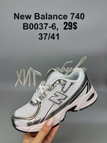 Кроссовки SportShoes B0037-6