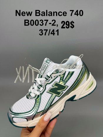 Кроссовки SportShoes B0037-2