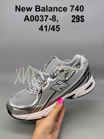 Кросівки SportShoes A0037-8