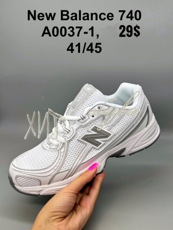 Кросівки SportShoes A0037-1