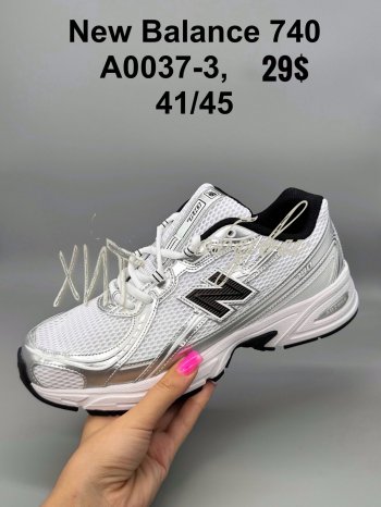 Кросівки SportShoes A0037-3