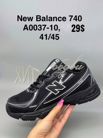 Кросівки SportShoes A0037-10