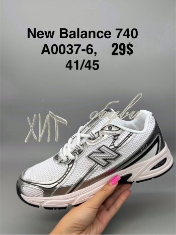 Кросівки SportShoes A0037-6