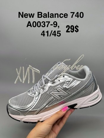 Кросівки SportShoes A0037-9