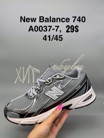 Кросівки SportShoes A0037-7