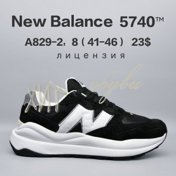 Кроссовки BrandShoes A829-2