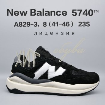 Кроссовки BrandShoes A829-3