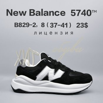 Кроссовки BrandShoes B829-2