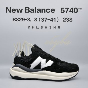 Кроссовки BrandShoes B829-3