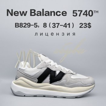 Кроссовки BrandShoes B829-5