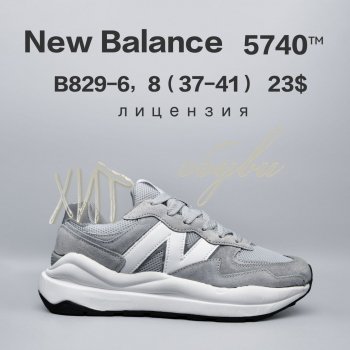 Кроссовки BrandShoes B829-6