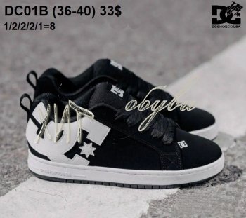 Кросівки Youth-Shoes DC01B