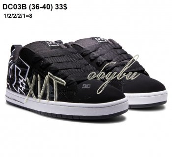 Кросівки Youth-Shoes DC03B