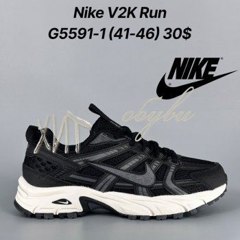 Кросівки Classica G5591-1