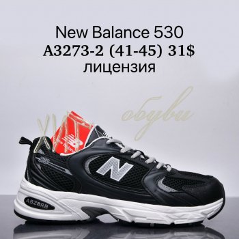 Кросівки Supo A3273-2