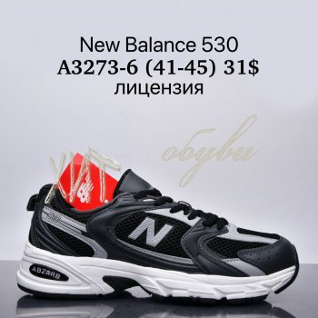 Кросівки Supo A3273-6