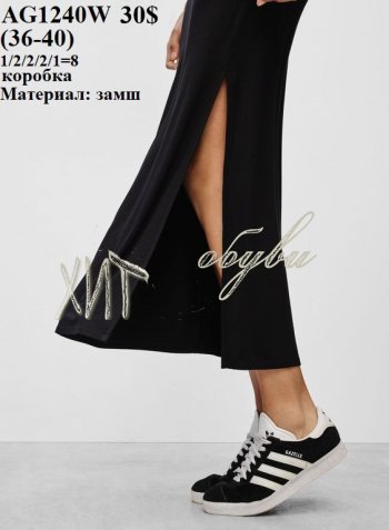 Кросівки Adidas AG1240W