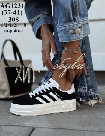 Кросівки Adidas AG1231