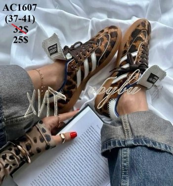 Кросівки Adidas AC1607