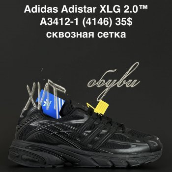 Кросівки Anda A3412-1